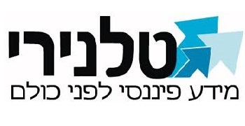 לוגו טלנירי, מעביר לאתר חיצוני